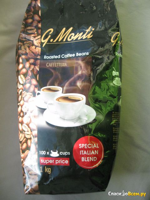 Кофе в зернах G.Monti