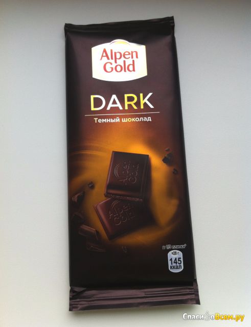 Темный шоколад Alpen Gold Dark