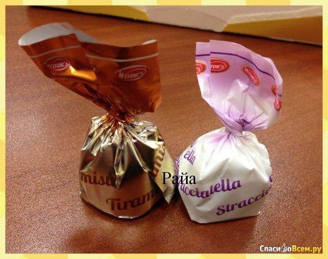 Конфеты-ассорти Witor's italian taste со вкусом итальянских десертов тирамису и страчателла