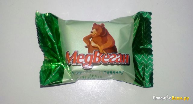Конфеты шоколадные Мишкино "Медвеган" арахис в мягкой карамели