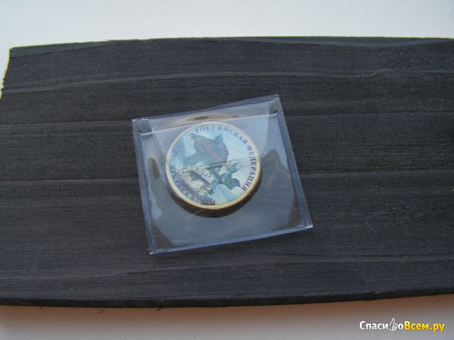 Монета 10 рублей 2014 «Крым» цветная арт. C5.9.4(s)