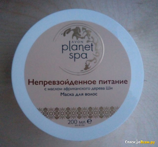 Восстанавливающая маска для волос Avon Planet SPA "Африканская экзотика" с маслом Ши