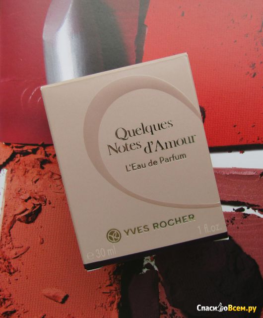 Парфюмерная вода Yves Rocher "Quelques Notes d'Amour"