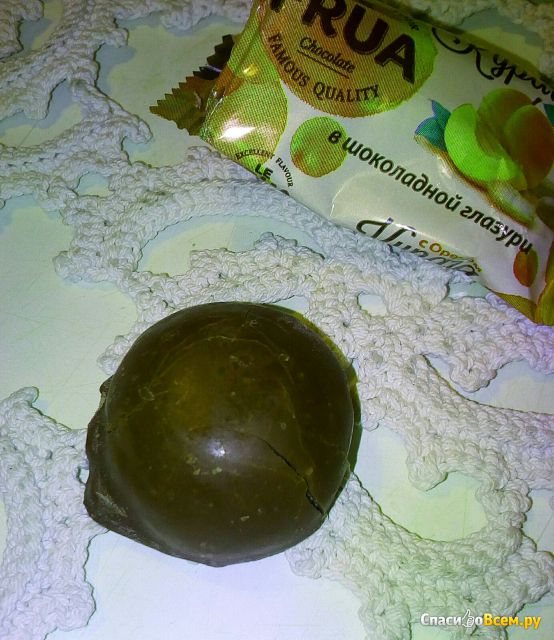 Шоколадные конфеты Слада "Le frua" курага с орехом в шоколадной глазури