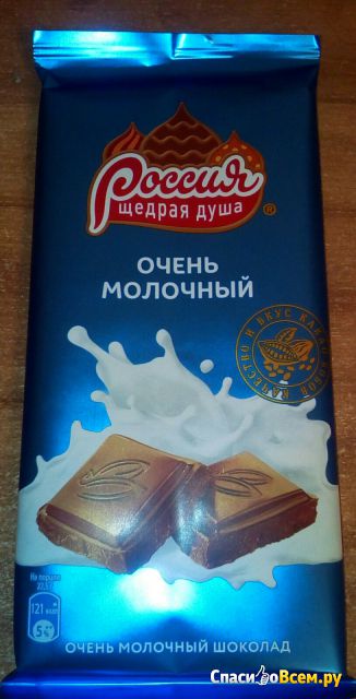 Шоколад Россия "Очень молочный"