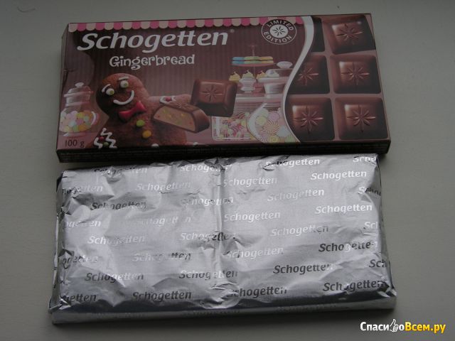Шоколад "Trumpf" Schogetten Gingerbread