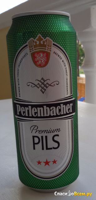 Пиво Perlenbacher