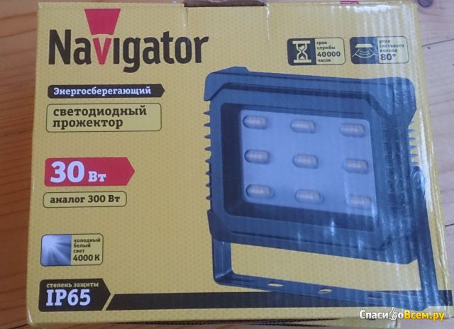 Светодиодный прожектор Navigator 30 Вт "NFL-P-30-6.5K-IP65-LED"