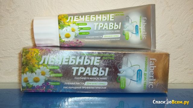 Зубная паста Faberlic Лечебные травы
