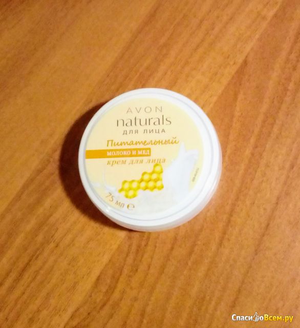Питательный крем для лица Avon Naturals "Молоко и мед"