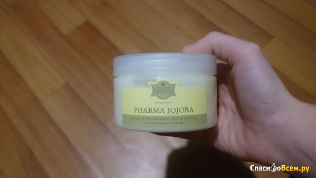 Экспресс-маска для волос с маслом жожоба и экстрактом анжелики Green Pharma Pharma Jojoba