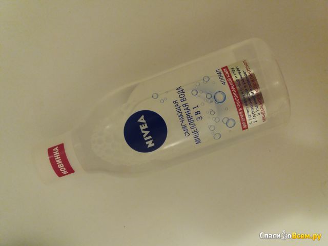 Смягчающая мицеллярная вода Nivea 3 в 1 для сухой и чувствительной кожи Миндальное масло и пантенол