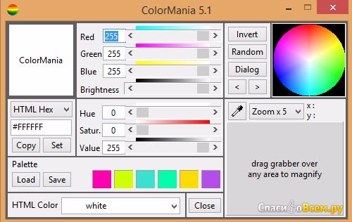 Программа выбора цвета ColorMania