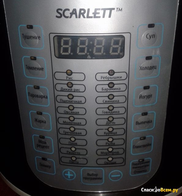 Мультиварка Scarlett SC-MC410S15