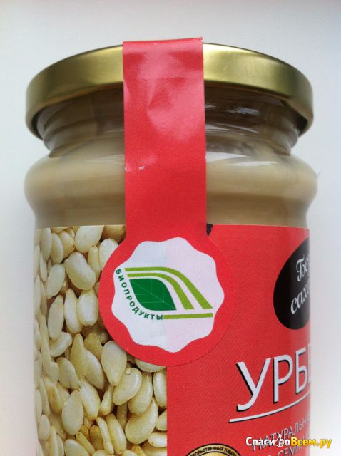 Натуральная паста из семян кунжута "Урбеч" Биопродукты