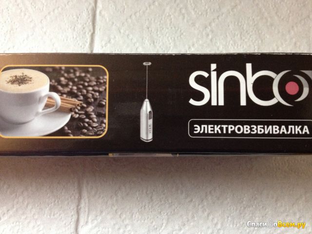 Электровенчик Sinbo STO 6516