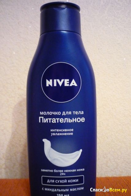 Молочко для тела Nivea "Питательное" с миндальным маслом для очень сухой кожи