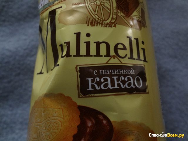 Печенье "Barilla" Mulinelli с начинкой какао