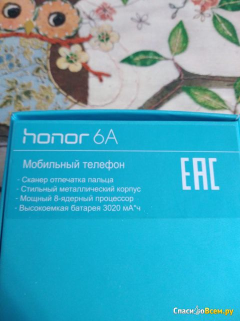 Смартфон Huawei Honor 6A