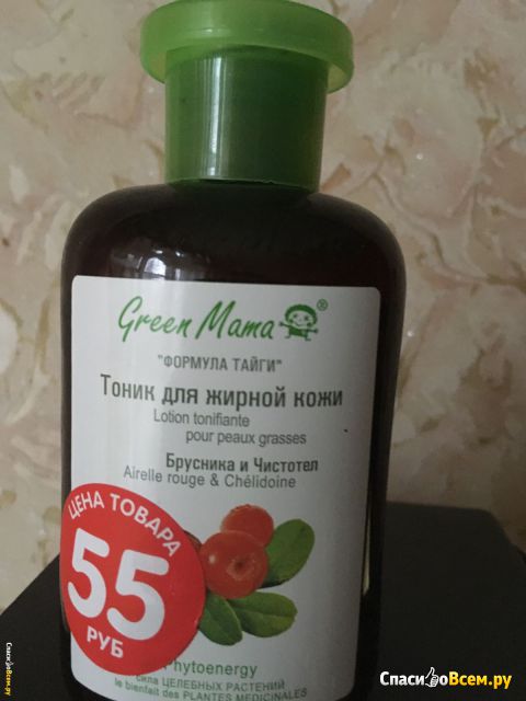 Тоник для жирной кожи Green Mama "Формула тайги" Брусника и чистотел
