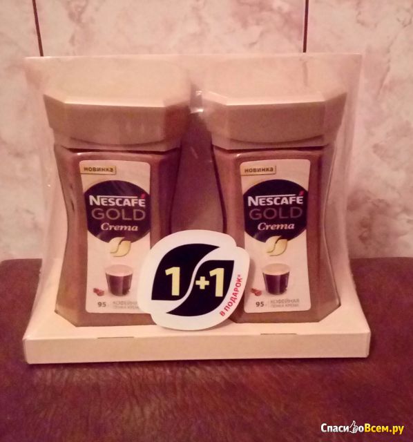 Натуральный растворимый порошкообразный кофе Nescafe Classic Crema