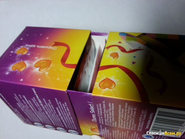 Презервативы Durex Magic Box Набор "Приключение и развлечение"