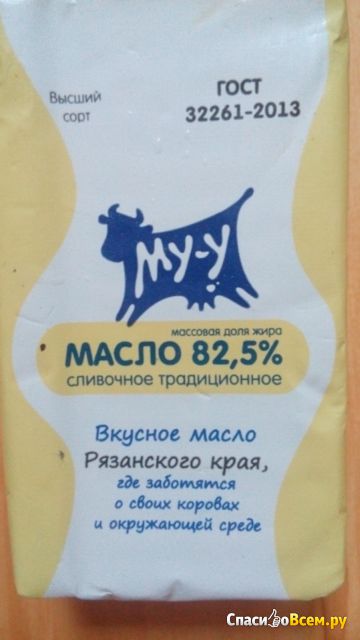 Масло сливочное традиционное "Му-у" 82,5%