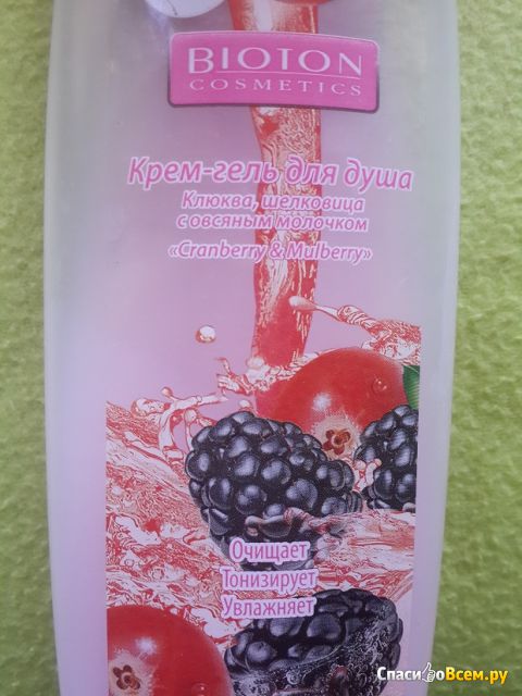 Крем-гель для душа Bioton Cosmetics Cranberry & Mulberry  Клюква, шелковица с овсяным молочком