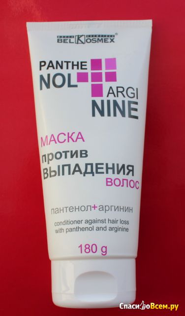 Маска против выпадения волос Belkosmex Panthenol+Arginin