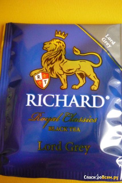 Чай Richard Royal Classics Lord Grey с ароматом бергамота и лимона