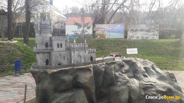 Бахчисарайский парк "Крым в миниатюре на ладони" (Россия, Бахчисарай)