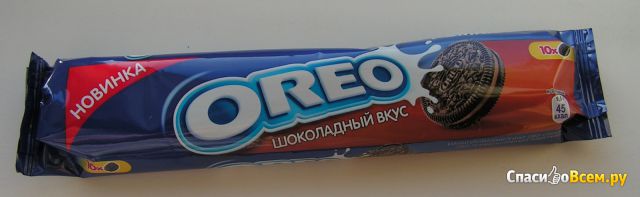 Печенье Oreo "Шоколадный вкус"