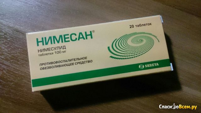 Обезболивающий, противовоспалительный препарат "Нимесан" Shreya