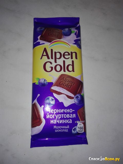 Молочный шоколад Alpen Gold "Черника с йогуртом"