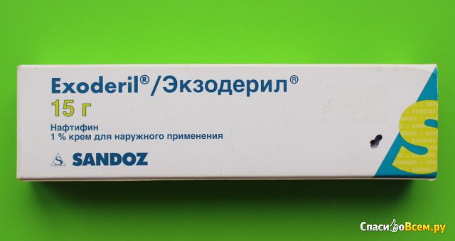 Крем противогрибковый для наружного применения Экзодерил