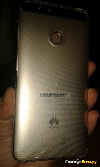 Сматрфон Huawei Nova