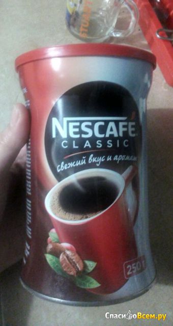 Кофе растворимый Nescafe Classic