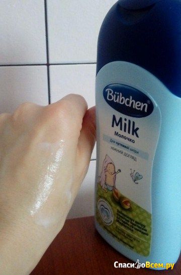 Молочко для чувствительной кожи Bubchen с маслом карите и пантенолом
