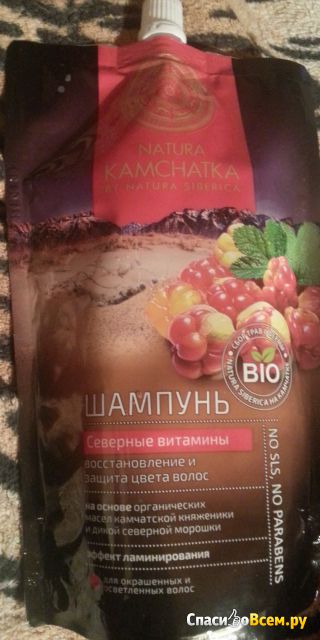 Шампунь Natura Siberica Natura Kamchatka "Северные витамины"