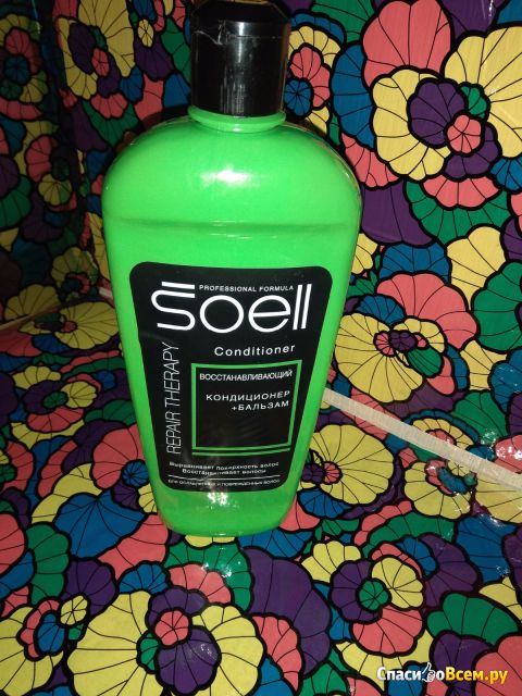 Кондиционер+бальзам для волос Soell Repair Therapy "Восстанавливающий"