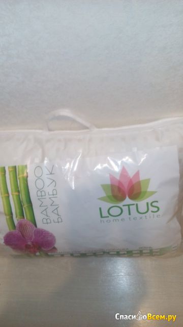 Подушка бамбуковая 48×68 Lotus home textile