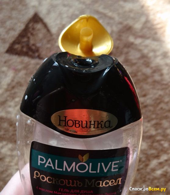Гель для душа Palmolive "Роскошь масел" с маслом макадамии и экстрактом пиона