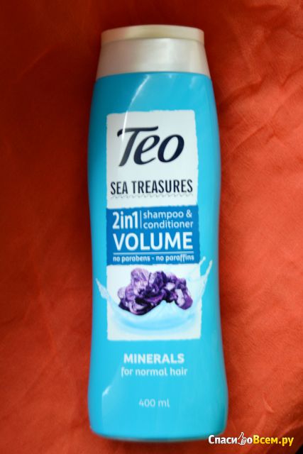 Шампунь Teo Sea Treasures Volume 2-in-1 shampoo & conditioner