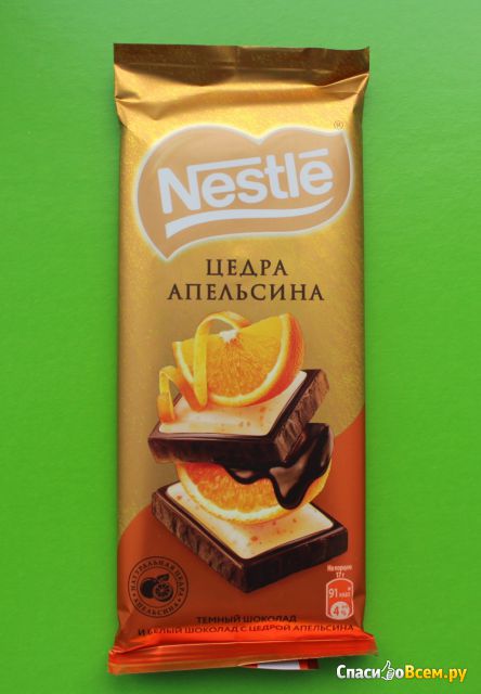 Темный шоколад и белый шоколад Nestle с цедрой апельсина