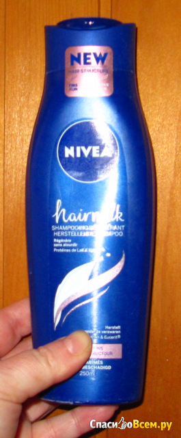 Шампунь Nivea Hairmilk Восстанавливающий для тонких волос