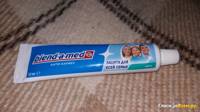 Зубная паста Blend-a-Med "Анти-кариес" Кальци-стат мята