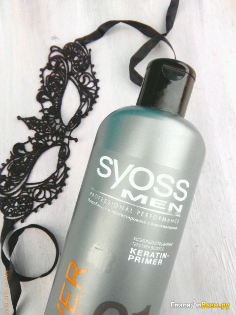 Шампунь для мужчин Syoss Men Power для нормальных волос