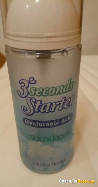Стартер Holika Holika 3 Seconds Starter Hyaluronic Acid