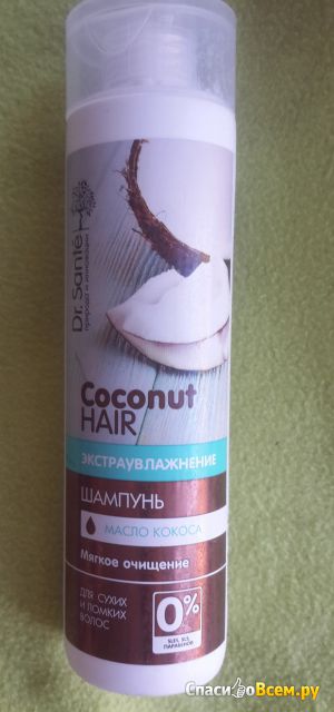 Шампунь Dr. Sante Coconut Hear Экстраувлажнение для сухих и ломких волос