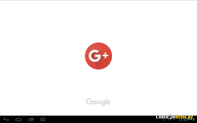 Приложение Google+  для Android